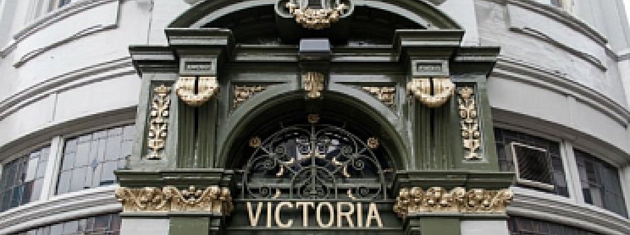 Где живет victoria outside